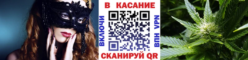 Названия наркотиков Новый Оскол COCAIN МДМА МЕФ ГАШ Каннабис А ПВП АМФ