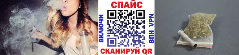Бутират 99%  Новый Оскол 