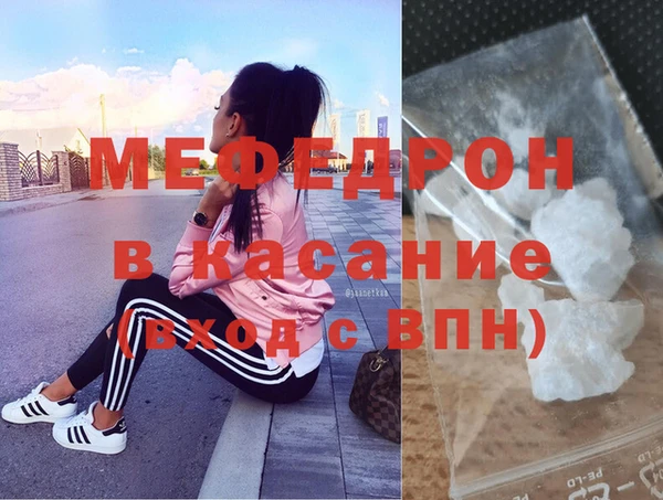дживик Балахна