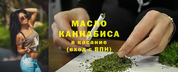 скорость Балабаново