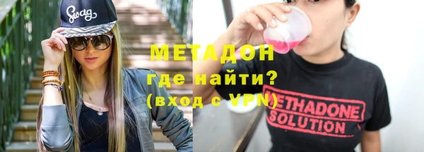 скорость Балабаново