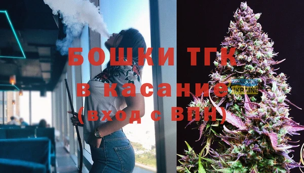 скорость Балабаново