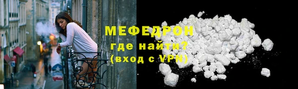 скорость Балабаново