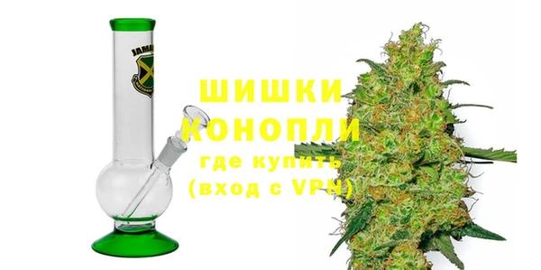 мяу мяу кристалл Баксан