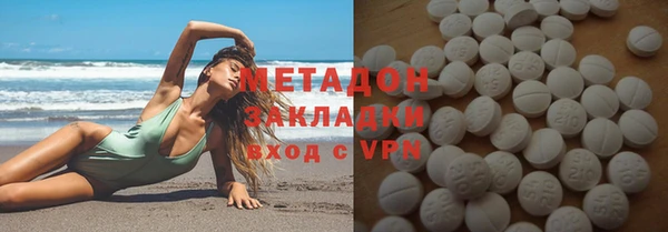 дживик Балахна