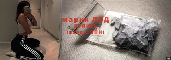 скорость Балабаново