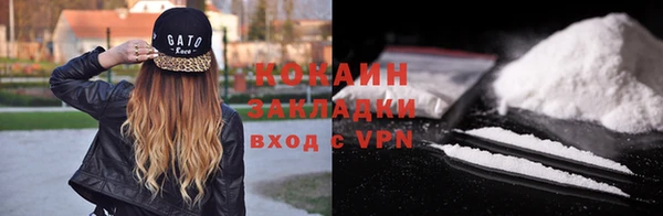 скорость Балабаново