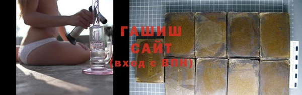скорость Балабаново
