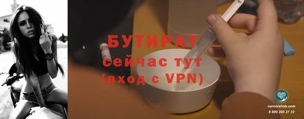 скорость Балабаново