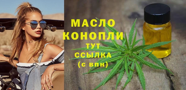 скорость Балабаново