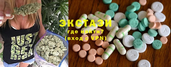 скорость Балабаново