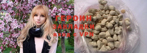 скорость Балабаново