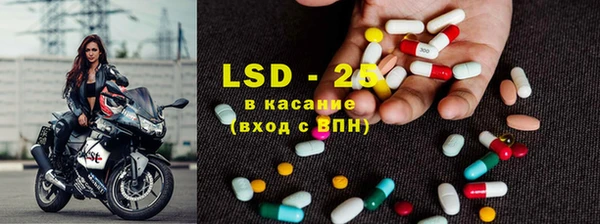 скорость Балабаново