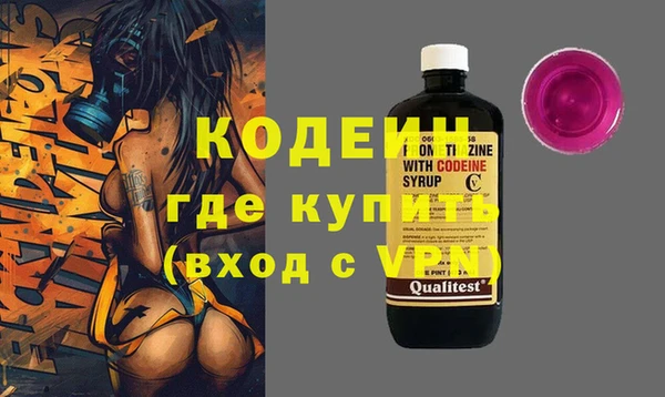 дживик Балахна
