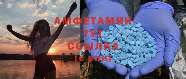 скорость Балабаново