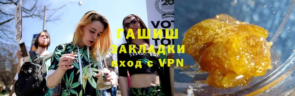 скорость Балабаново